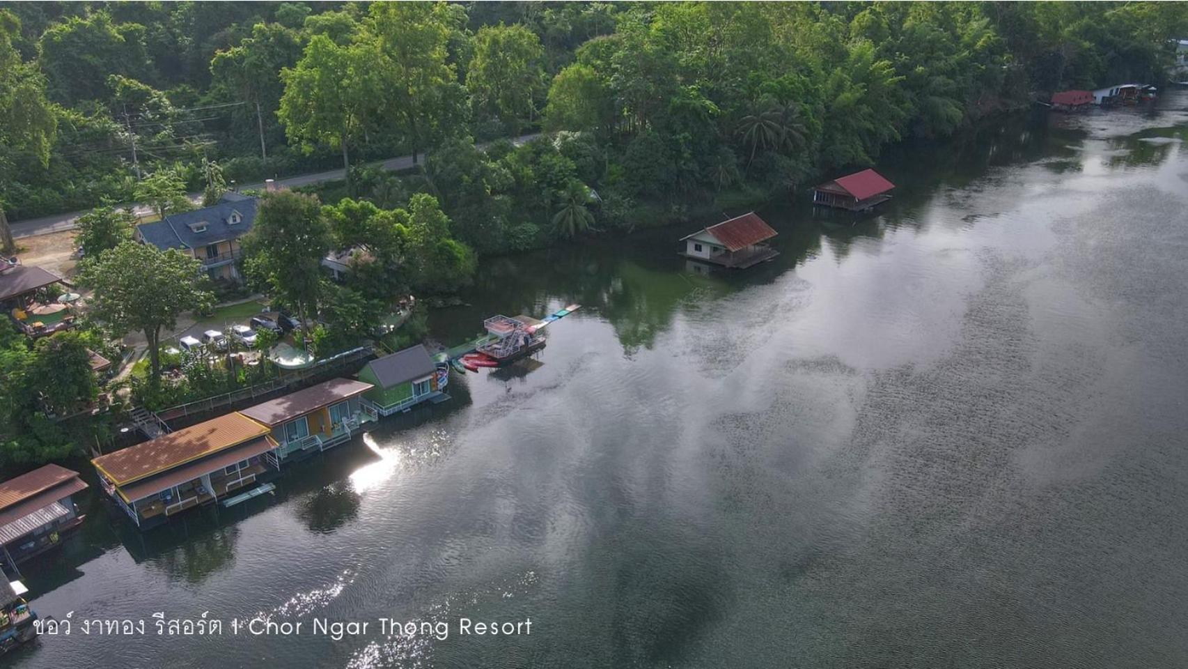 ชอว์ งาทอง รีสอร์ต Chor Ngar Thong Erawan Kanchanaburi Hotel Buitenkant foto